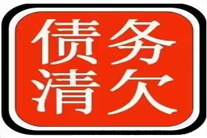 信用卡逾期后，能否先还信用卡备用金？